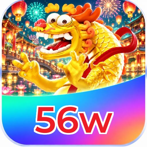 56w Logo